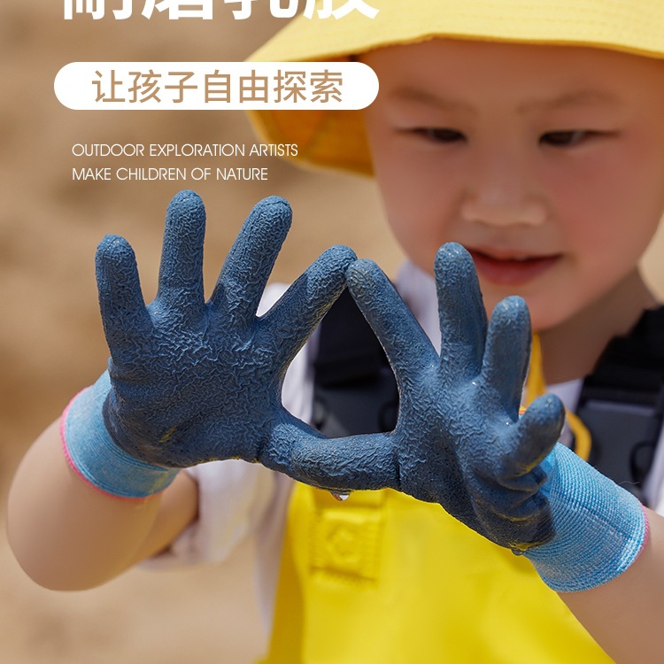 Guantes impermeables para padres e hijos para niños atrapar cangrejos hámster anti-pedicadura equipo de protección laboral de jardinería