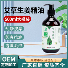 ���������澏��Ħ���Ͱl���_�������沿����õ��޹�²ݾ������l