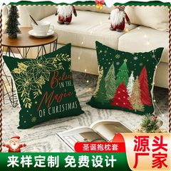 跨境圣诞节抱枕套家居装饰沙发亚麻抱枕套圣诞印花抱枕套靠垫套