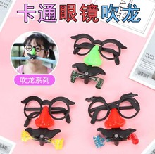 ��̖�����L���������R���������ӵ��۾����˿��ڃ�ͯ��Ц���M���