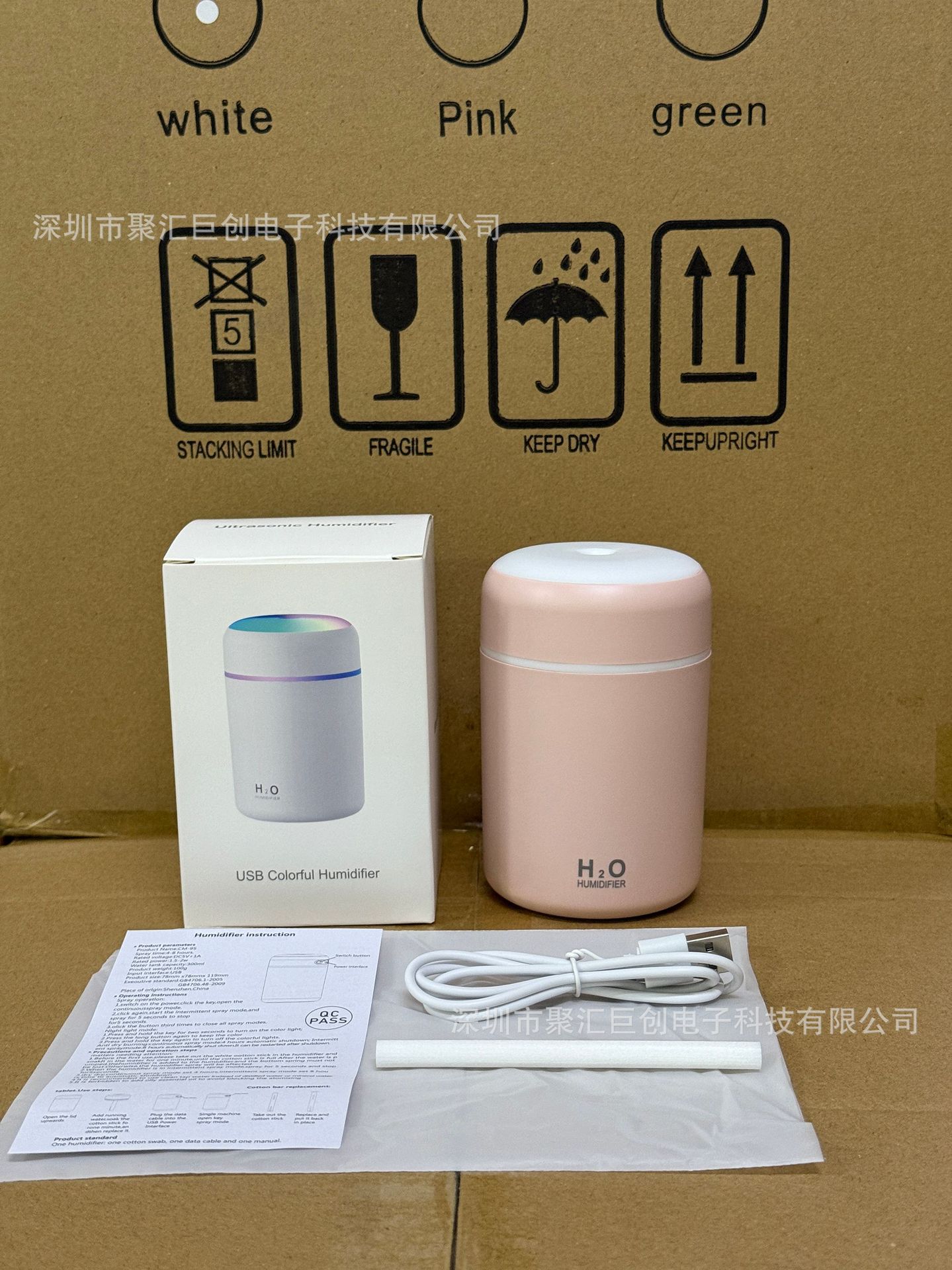 微信图片_20250330183042