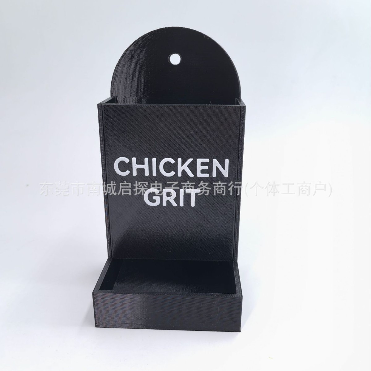 블랙B