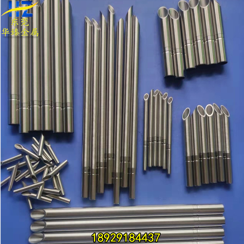 304不锈钢毛细管 针管 开槽倒角打孔折弯激光斜口切割 金属穿刺针