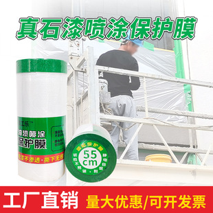 ⠝ʯጣڱĤճAyoĤo懊T