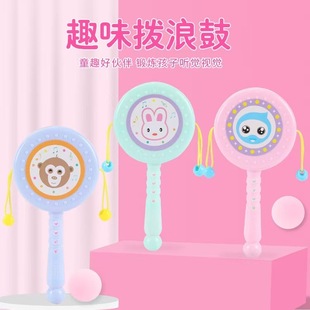 �냺��߿ɿ�ҧ���˹�������0-3�q��ͯ�֓u�ēu����ǲ��˹����