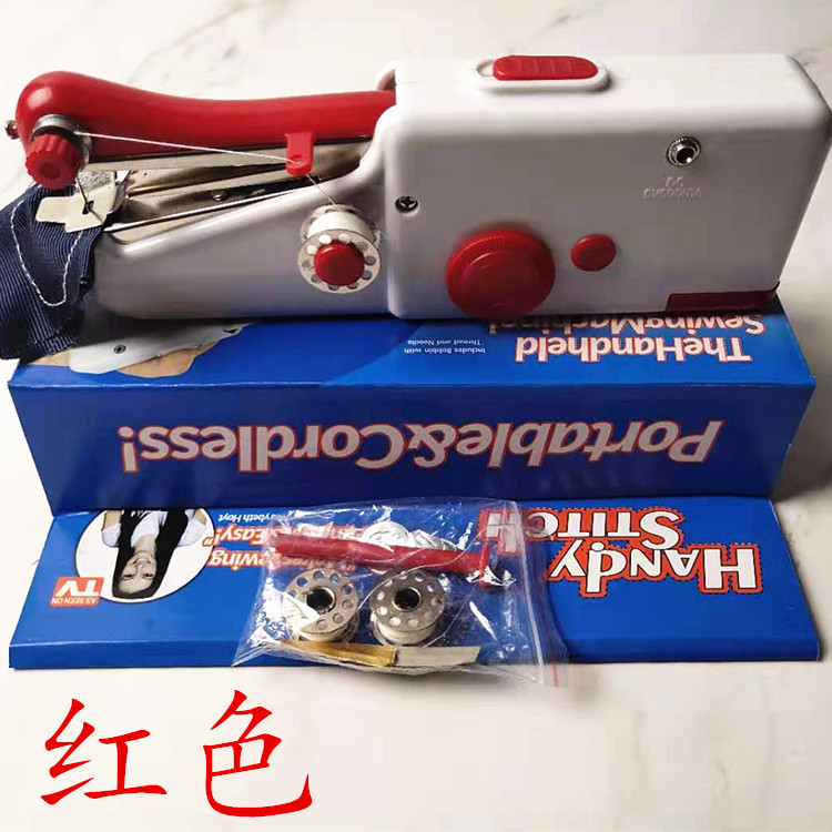 图片_20190805154947_副本_副本