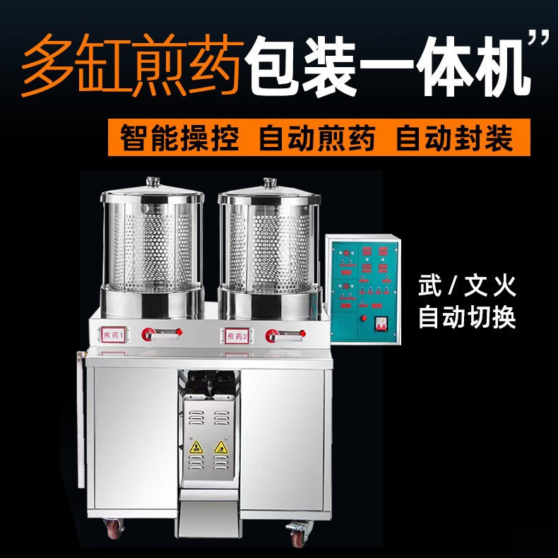 O1CN01ydUbIi1T4jBn9ddgQ_!!2214