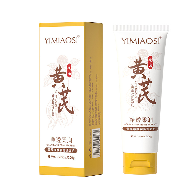 YIMIAOSI Astragal Radix Cleansing Cleanser 100g Limpieza de espuma de limpieza de control de aceite, limpieza profunda