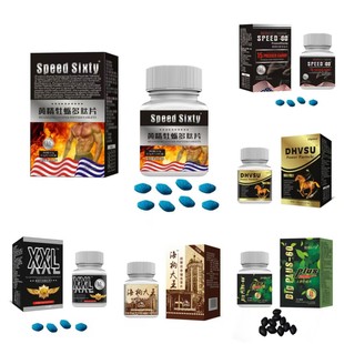 SPEED 60���S��ĵϠ���Կڷ���Ƭ�ǹ�12���S�����Q�羳һ�������l