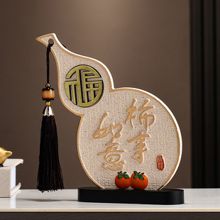 New Chinese-style Persimmon Ruyi Gourd Ornaments Living Room Wine Cabinet TV Cabinet Decorations Antique Shelf housewarming gifts