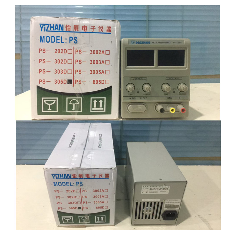 DAZHENG怡展PS-305D/303D/302D直流稳压电源30V5A3A2A可调电源