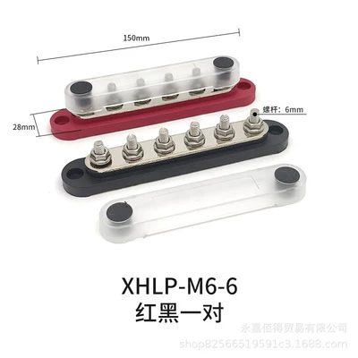 Modification Line Distribution Bar Column: Power supply, ignition system accessories - xhlp-m6-6-red-and-black-pair