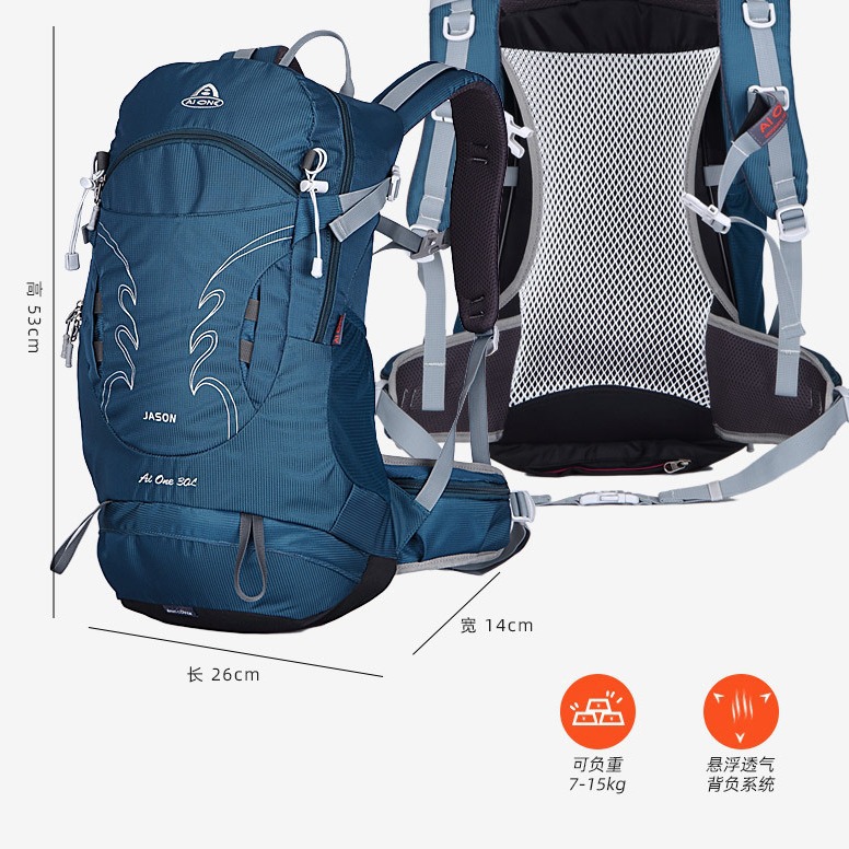 Ligero estante neto bolso al aire libre impermeable deportes alpinismo mochila 30L senderismo