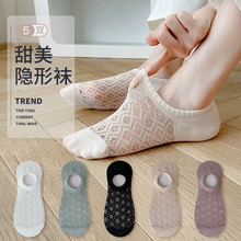 mŮmļUվW͸⼃ɫŮ[mm͸