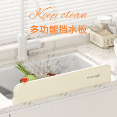 吸盤式防水シールド キッチン防水シールド 家庭用食器洗い用 食器洗い用 防滴吸盤式防水シールド