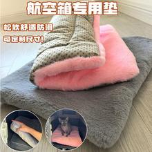 �����䱣ů�޵涬��è��ů�ѵ����ֹ����ֳߴ�Ӻ񺽿��䱣ů