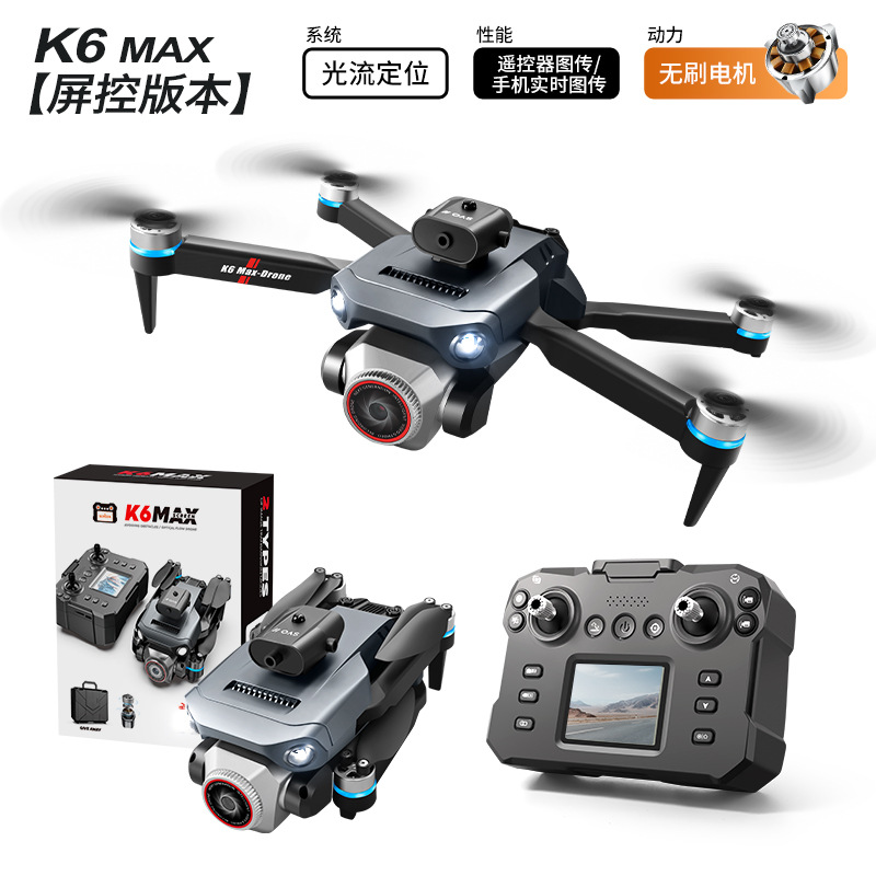 Nuevo producto transfronterizo K6 MAX triple cámara para evitar obstáculos UAV HD fotografía aérea plegable quadcopter avión de control remoto