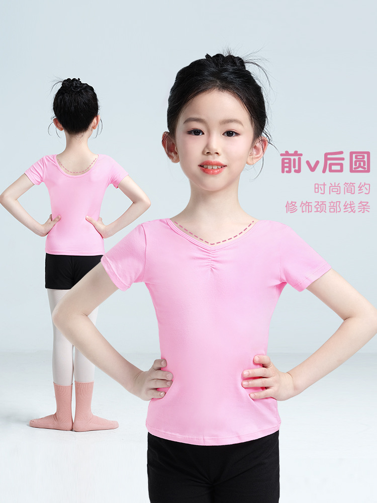 Ropa de baile para niños, ropa de verano, ropa de entrenamiento de manga corta, ropa de baile, prueba de arte de danza china para niñas, ropa corporal