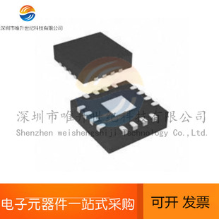 New original please consult 1ED3122MC12H 1ED3124MU12F 1ED3461MU12M chip
