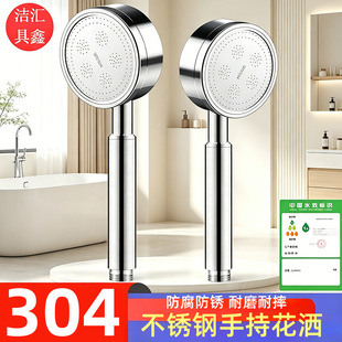 304���P䓻������^���b ��ԡϴ���ֳ�����������ԡ�ܲ�ϴ�������^