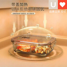 ���ʹ��������r��΢���t�ɼӟ�㮔�б���͸���ָ�����貣���