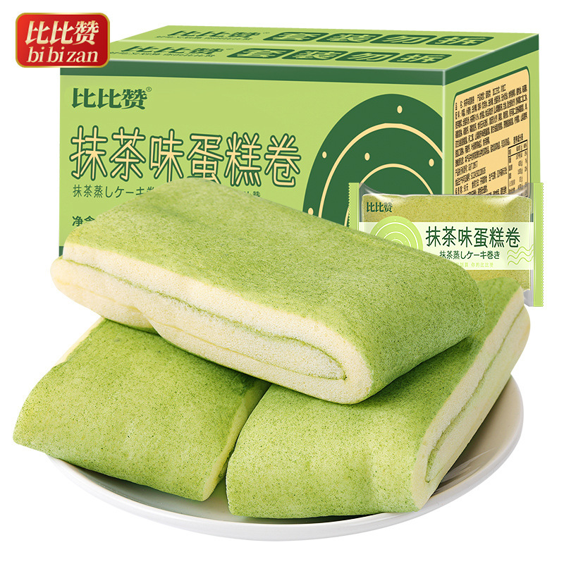 Bibizan towel roll bread full box breakfast cake healthy snacks snack leisure food nutrition breakfast