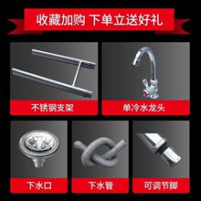 ���P�����ˮ�ۆ��p����ʳ�ÏN��ϴ��ϴ����ϴ���ˮ��ƽ̨���ßo