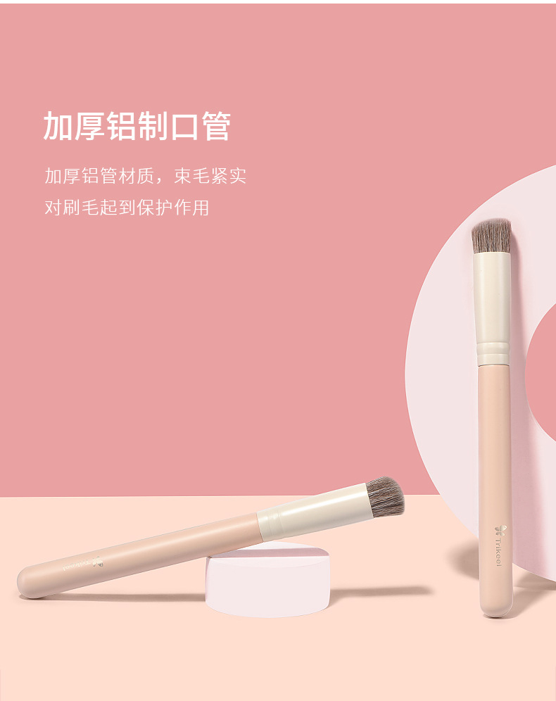 T108126详情_05.jpg?x-oss-process=image/format,png