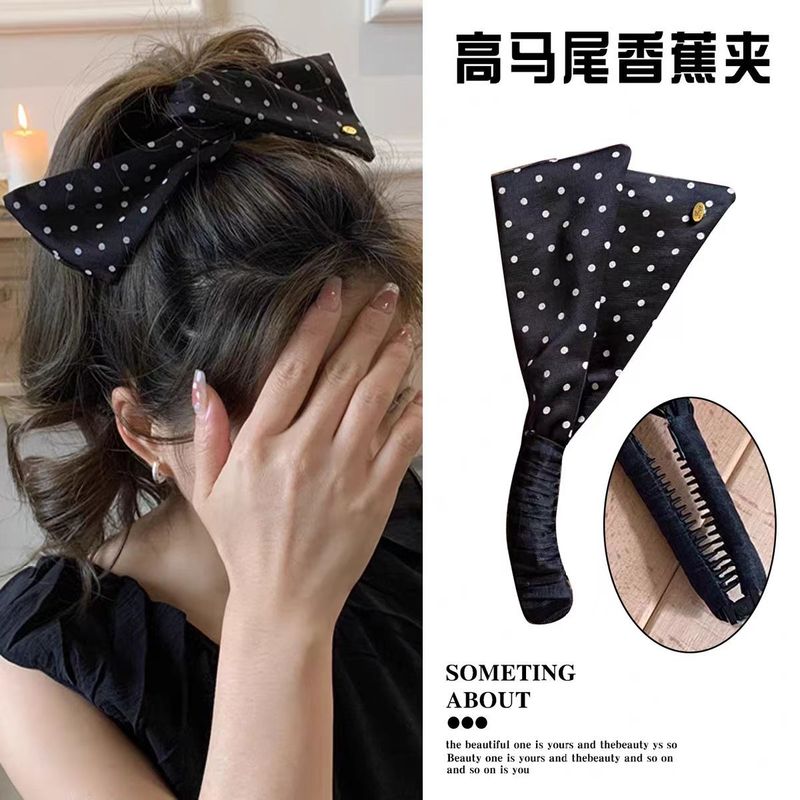 韩版高级感缎面波点翅膀香蕉夹女后脑勺扎高马尾扭夹可调节发夹新|undefined