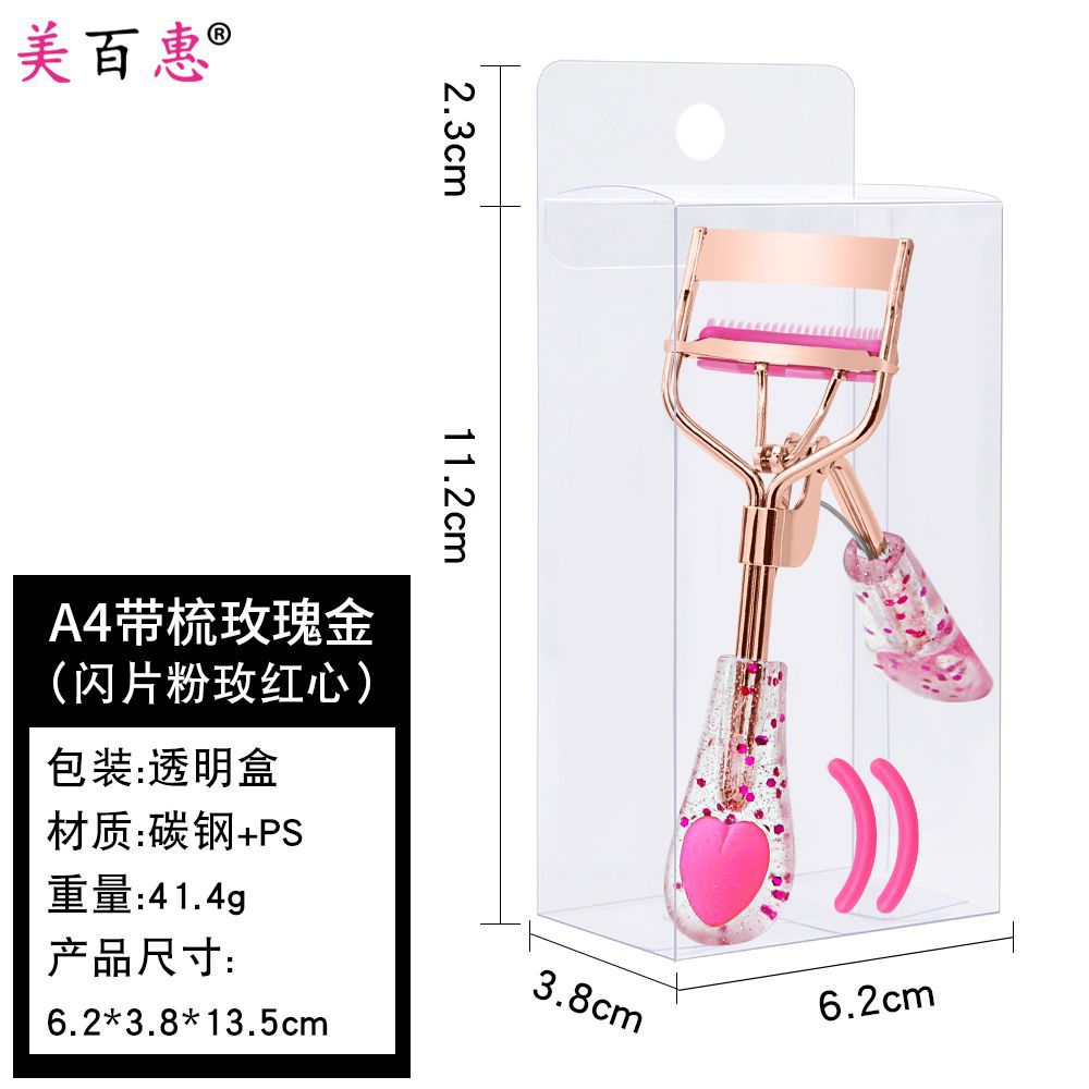 Clip de pestañas de polvo de corazón de桃 A4 oro rosa banda de acoplamiento auxiliar de pestañas de rollo natural sin herramientas de maquillaje de párpados