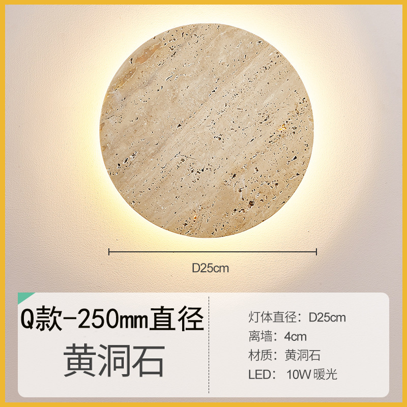 Cream viento sala de estar agujero chino pared de piedra escalera lámpara de pared lámpara de cabecera amarilla lámpara de cabecera lámpara de pared balcón lámpara de pared pasillo lámpara de pared europea