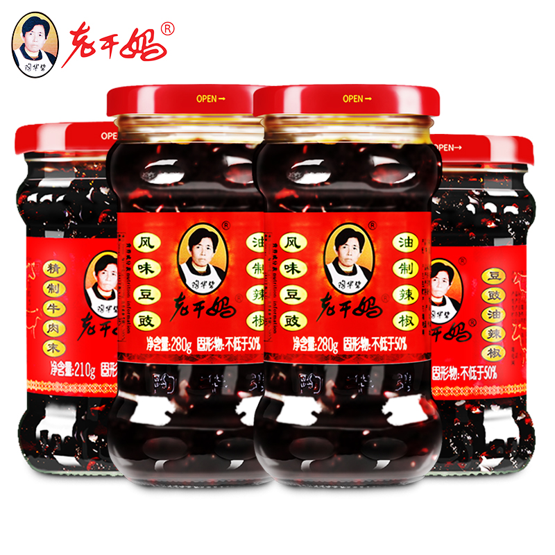 [가성비 좋은 팩! 다인 재구매] 맛 템페 280g*2 + 다진 쇠고기 210g*2 (24년 신일 배송)