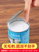 ?�_�����_���^�ֶ๦���քӺ��׹��^�_ƿ���_�w��������