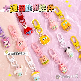 笔记本记事本;中性笔;便利贴