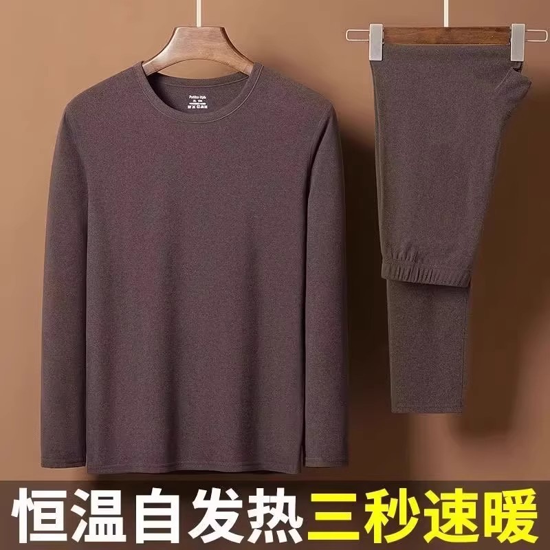 Conjunto térmico masculino de fibra térmica