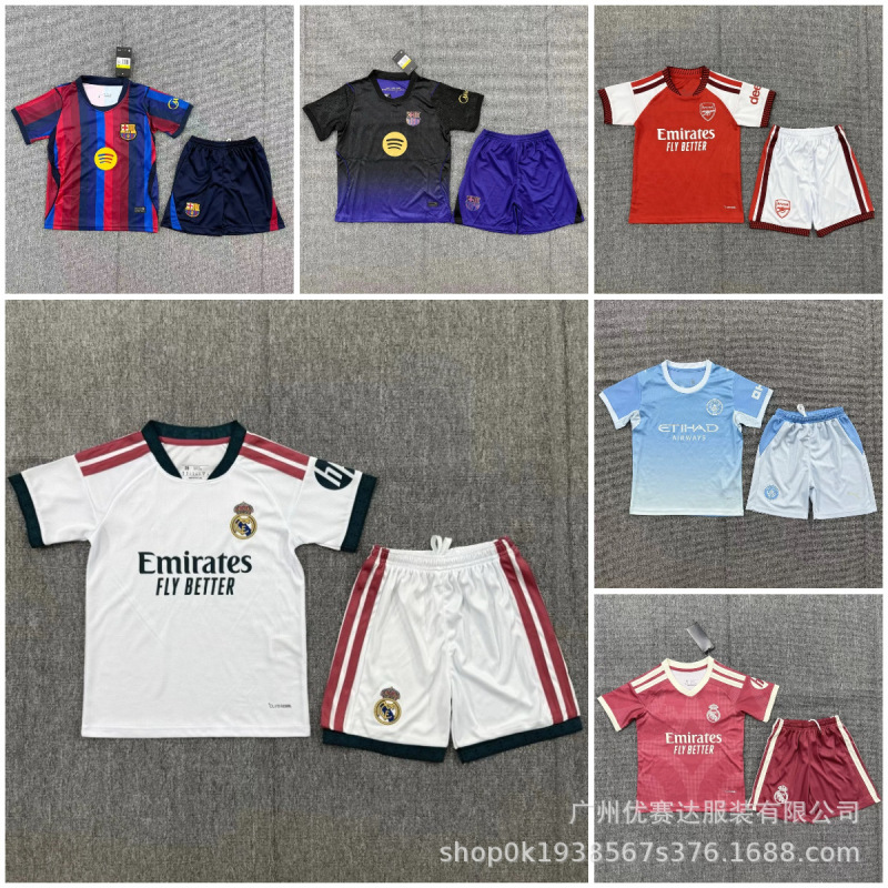 2026 Children's Clothing Set Football Uniforms Kids' T-Shirts and Jerseys Real Madrid Barcelona Arsenal Customizable Wholesale Cross-Border 2026 Children's Clothing Set Football Uniforms Kids' T-Shirts and Jerseys Real Madrid Barcelona Arsenal Customizable Wholesale Cross-Border