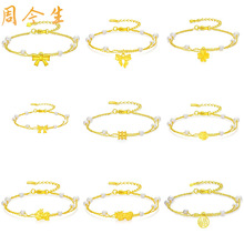 ����ˮؐ�S�����999���� ���~����Ȼ�p�ӯB���D�\ ԭ���������