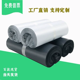 快递袋;气泡信封;气泡袋