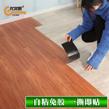 �ذ��N������ճ�ذ�����ˮ��ذ�u�N�����N����pvc�ذ�|