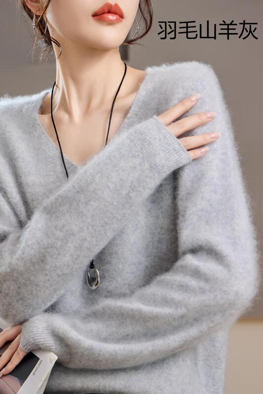 【起毛シリーズ】カシミヤ5% ウール95% ラウンドネック/Vネック シームレス起毛カシミヤセーター レディース セーター 25年新作|undefined