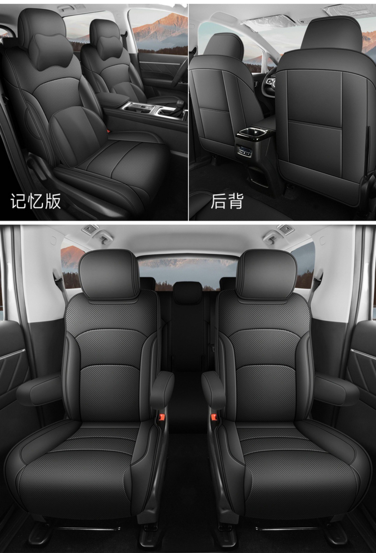 Wuling Starlight 730 Special Car Seat Cover for All Seasons, Fully Surrounded Cushion Leather Breathable Perforated Seat Cover
