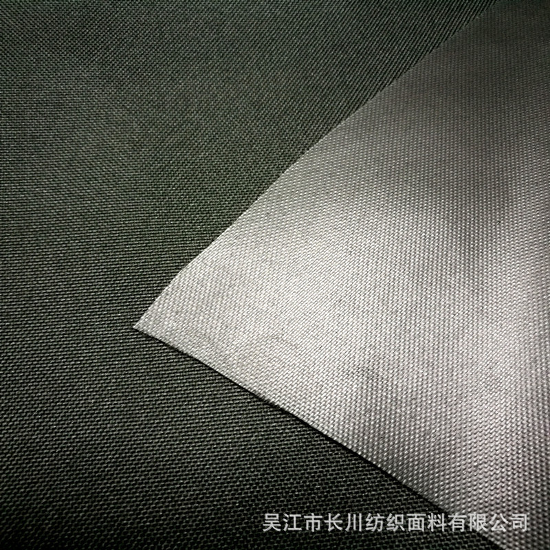 210D尼龙牛津布PU涂层耐水压2000MM 高档尼龙帐篷布料