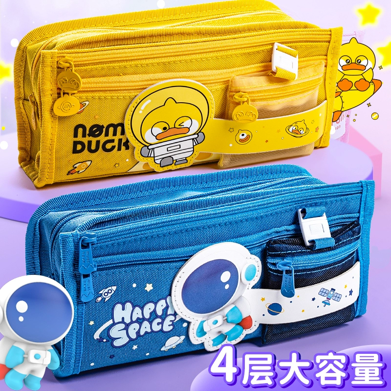 Большой сумка-ручка канцелярская коробка для мальчиков 2024 новый ученик начальной школы