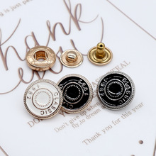 小香风圆形1982金属四合扣子母扣纽扣上衣针织衫羽绒外套按扣钮扣