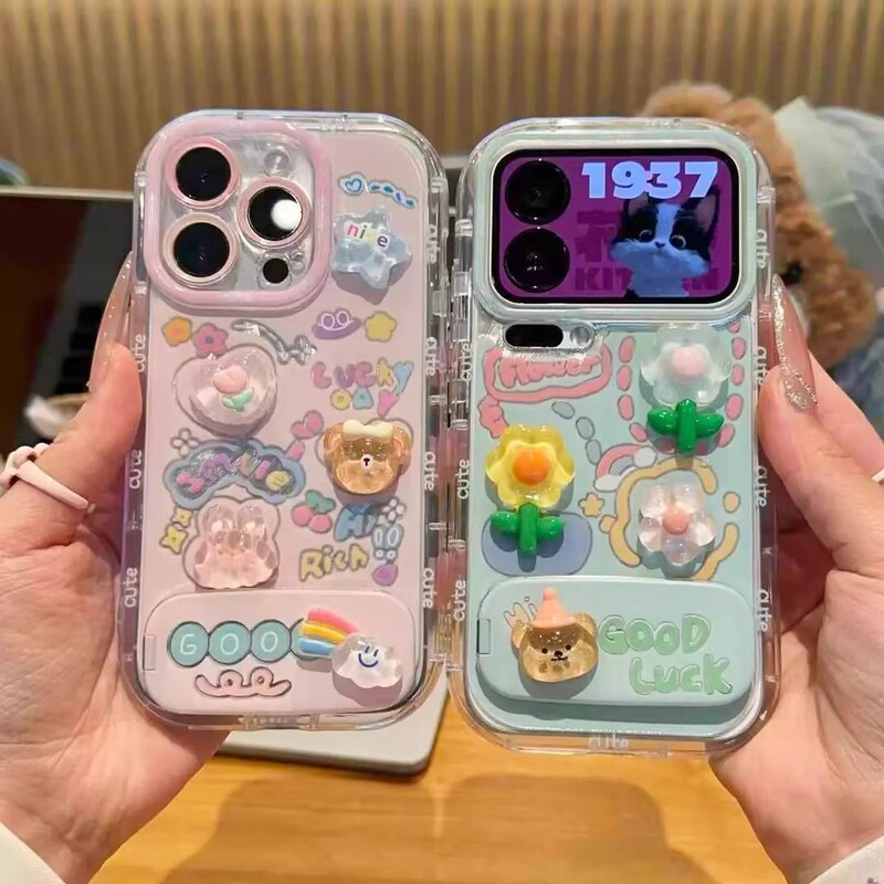 Three-Dimensional Bear Flower Phone Case Suitable for iPhone 17 Pro Max Apple 16 Cloud-Shaped Round Edge Fine Hole Feather Gauze Case Three-Dimensional Bear Flower Phone Case Suitable for iPhone 17 Pro Max Apple 16 Cloud-Shaped Round Edge Fine Hole Feather Gauze Case