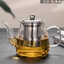 �Ӻ�����ؼ����ݲ�ز�ˮ���x�^�VС������؆Ήز�߹����