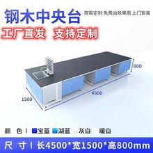 ����Ҍ��̨�F؛��������ԇ����ȫ��ľȫľ�ɲ���̨����̨