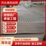 排污不锈钢排水沟钢格栅