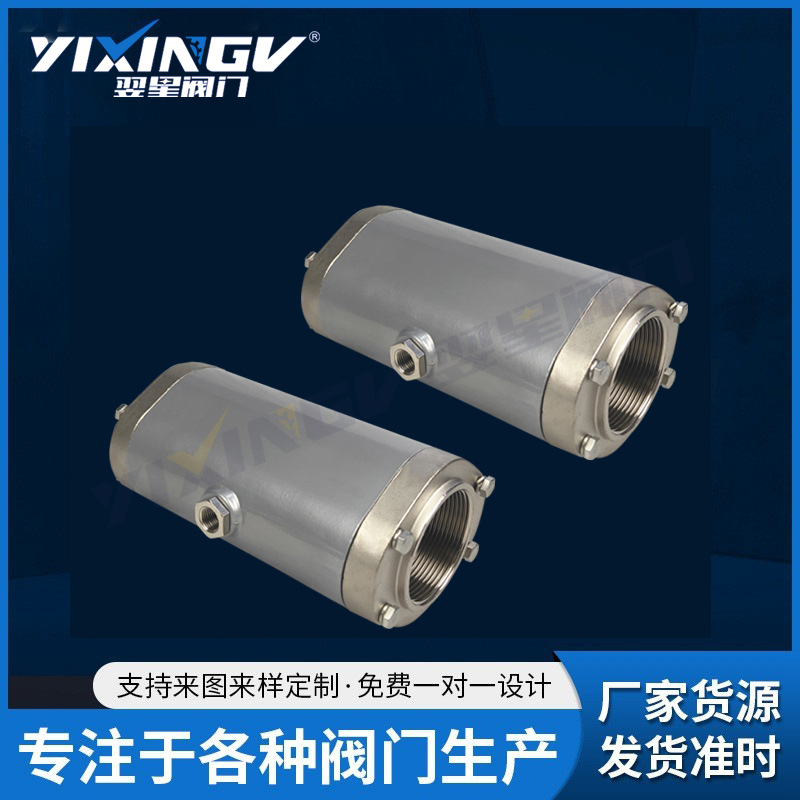 VMC20气动夹管阀、挠性阀、气囊阀、气动管夹阀不锈钢阀门