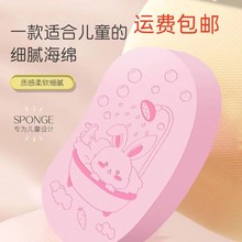 ����ͬ����������ͯ��ͨ���躣�d���K����ԡ��ϴ����������ԡ��